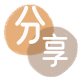 崇左秒套信用卡 - 信用卡套现平台-京东白条套现商家
